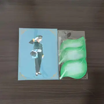 와이텔스 꽃 용 기차