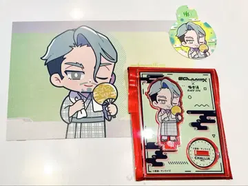 극락탕 샤리아 블루 3개 세트