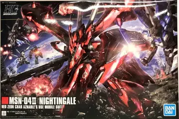 반다이 HGUC 나이팅게일 240