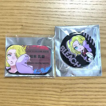 BLEACH 마츠모토 란기쿠 캔뱃지 2개 세트