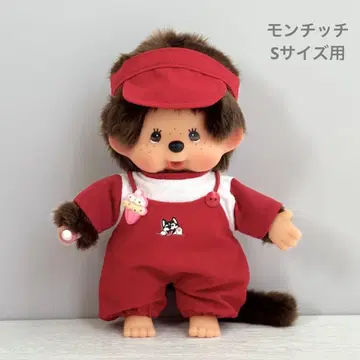 몬치치 S 사이즈용 옷 갈아입기 3개 세트