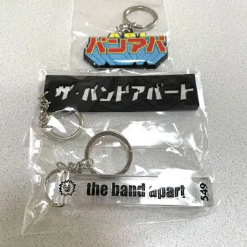 the band apart 키링 세트 밴아파 굿즈 새상품