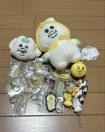 넨포챠무 키미마로 묶음 판매