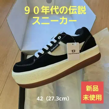 노스웨이브 ESPRESSO SUEDE 블랙 42 (27.3cm)