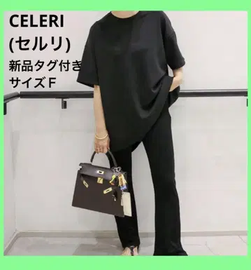 새상품 Deuxieme Classe CELERI 셀리 티셔츠 원피스