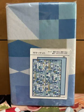 디즈니 사 마켓 스몰 월드