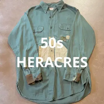 초레어 50년대 HERCULES 웍스 셔츠 긴팔 셔츠 빈티지