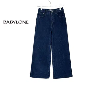 BABYLONE 와이드 슈 컷 데님 팬츠