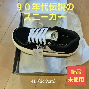 노스웨이브 ESPRESSO SUEDE 블랙 41 (26.9cm)