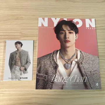 StrayKids 방찬 잡지 NYLON JAPAN 스와로브스키