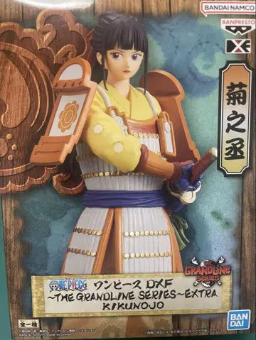 원피스 DXF~THE GRANDLINE SERIES~EXTRA 키쿠노죠