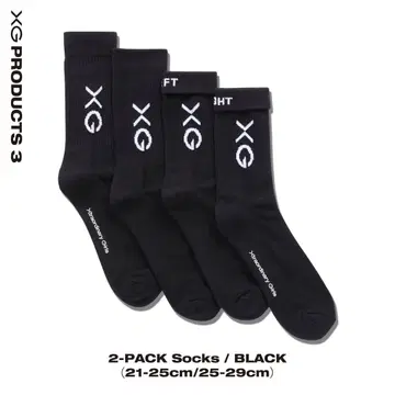 XG 2-팩 양말 / 블랙 25-29cm
