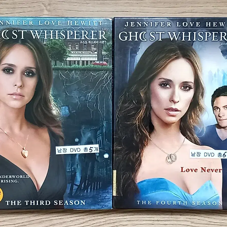 Whisperer Season Watch Ghost Whisperer Online Dvd Watch Ghost