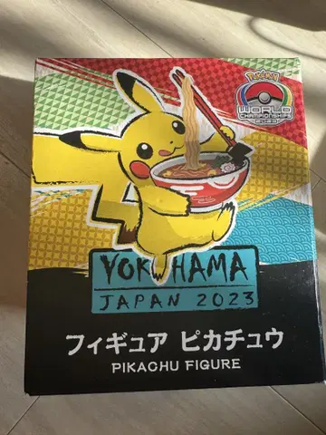 포켓몬 피카츄 피규어 YOKOHAMA 2023