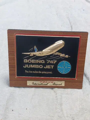 레어 PAN AM (팬암) 보잉 747 기념 방패