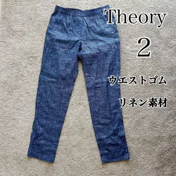 Theory 띠어리 린넨 팬츠 린넨 허리밴딩 데님