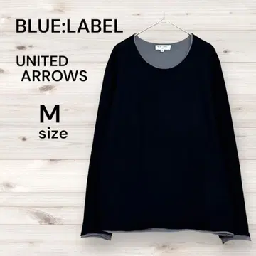 BLUE LABEL 유나이티드 애로우즈 새상품급 블랙 니트 레이어드