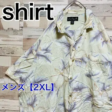 YG90 [미국 수입] 반팔 알로하 셔츠 [남성용 2XL] 올 패턴