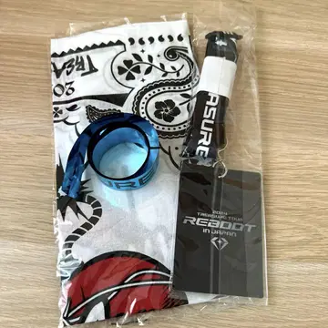 트레저 헬로 TOTR 2024