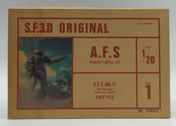 니트 1/20 SF3D(마시넨 크리거) AFS 1