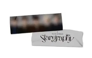 ASTRO Stargraphy Photo slogan 사진 슬로건