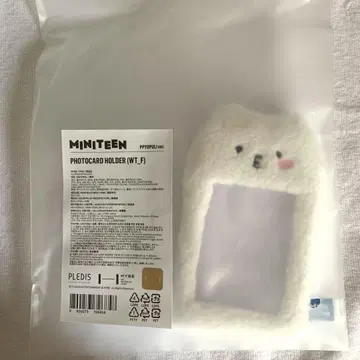 MINITEEN PPYOPULI 우지 트레이딩 카드 홀더 사진 홀더