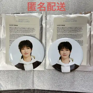 SEVENTEEN CARATLAND 캔뱃지 라키드로 민하오