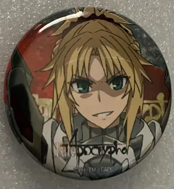e-Fate Apocrypha- 모드 레드 캔뱃지