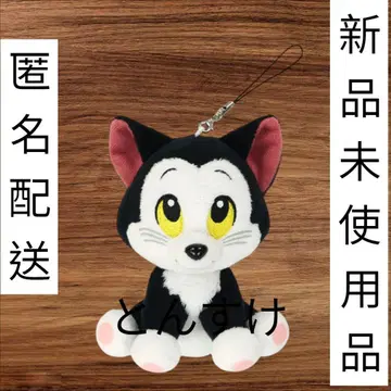 새상품 디즈니 리조트 피가로 봉제 인형 스트랩