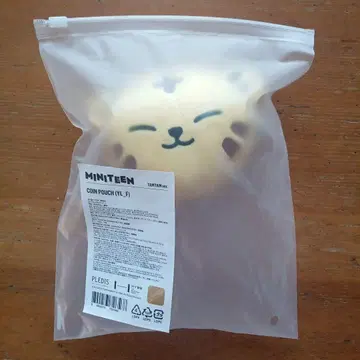 SEVENTEEN MINITEEN HOSHI 탐탐 코인 파우치