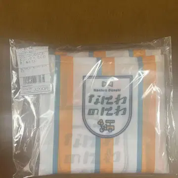 나니와노와 에코백 대 나니와 단시