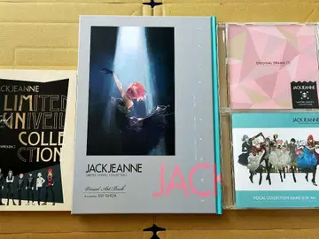 잭 잔 굿즈 JACKJANNE 유니베일 혜택