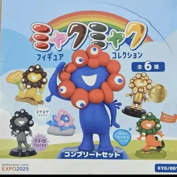 만박 해양도 얏쿠얏쿠 피규어 컬렉션 컴플리트 1BOX