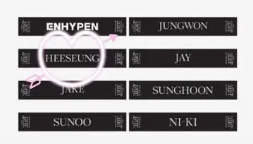 ENHYPEN 슬로건 타월 (히스)