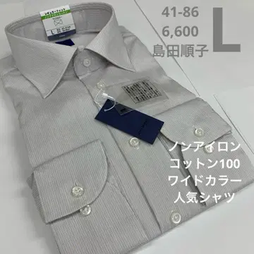 와이셔츠, 셔츠, 다림질 필요 없음, 스트라이프, 코튼 100