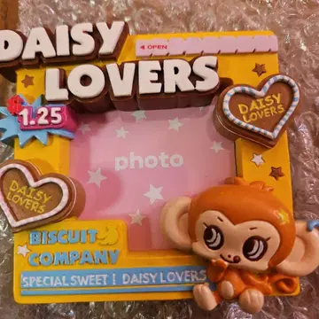 DAISY LOVERS 사진 프레임