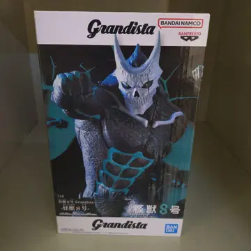 괴수 8호 Grandista-괴수 8호-