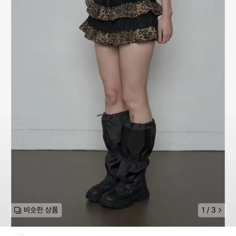 SETUP EXE Leopard Lace Pants s on Bunjang Global Site.