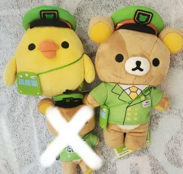 리락쿠마 봉제 인형 세트 야마노테선 리락쿠마 스토어 한정판