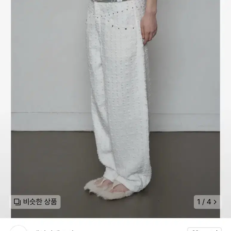 ★SETUP-EXE★DESTROYED PANTS / OFF WHITE★正規品/韓国送料込 OFF-WHITE™️ | 오프화이트 Setup EXE Destroyed Pants Off