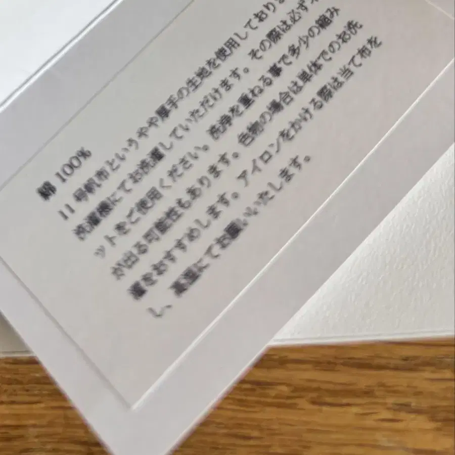 6번째 상품 이미지