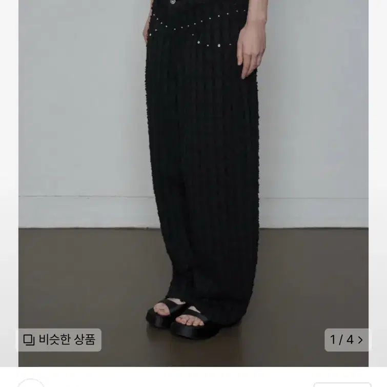 ツイード ロングパンツ 韓国 [SETUP-EXE] DESTROYED PANTS SETUP-EXE Destroyed Pants Black M on Bunjang Global Site.