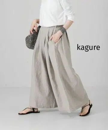 kagure 카구레 린넨 턱 와이드 팬츠 베이지