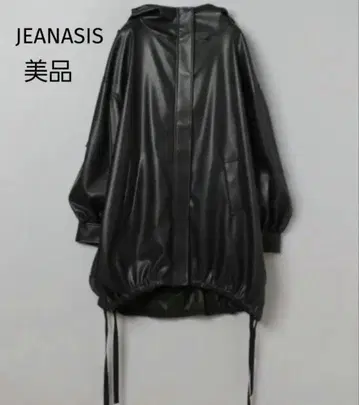 최종 가격 인하 지나시스 새상품급 비건 레더 몬스터 후드티 코트