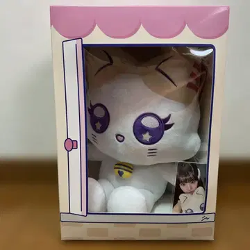 ME:I 앉아 있는 미야이즈 TSUKI
