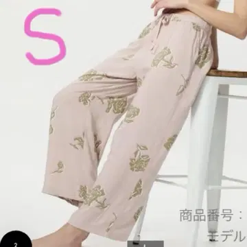 유니클로 프린세스 탐탐 드레이프 이지 팬츠 S 내추럴 유니클로