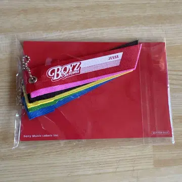 SixTONES Boyz 첫 구매 혜택 RIBBONZ