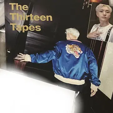세븐틴 호시 TTT 잡지 트레이딩 카드 포함