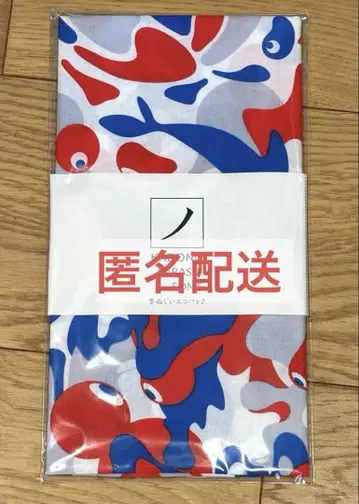 오사카 만국박람회 2025 회장 한정품 테누기 에코백