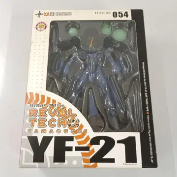 리볼텍 야마구치 No.054 YF-21/가르드 기 '마크로스 플러스'
